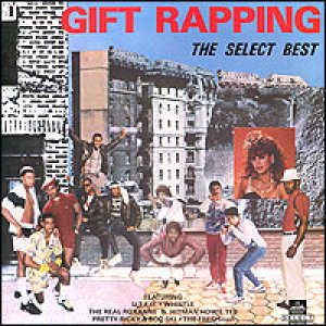 画像: V.A - Gift Rapping - The Select Best  LP