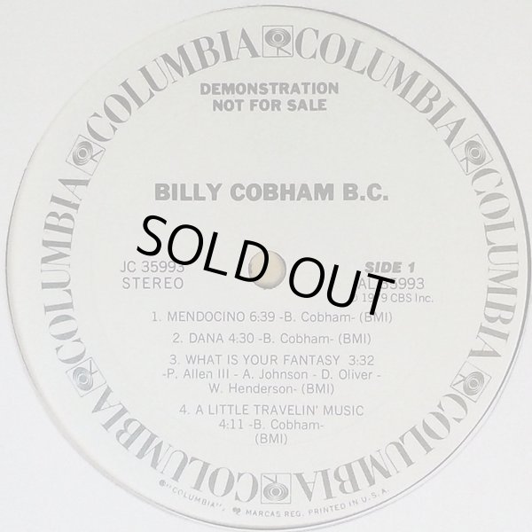 画像2: Billy Cobham - B.C.  LP