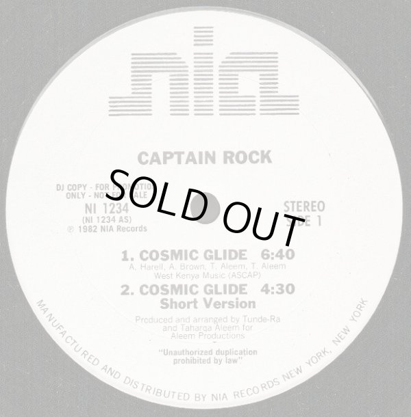 画像1: Captain Rock‎ - Cosmic Glide  12" 