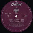 画像1: King Tee - Let's Dance/The Coolest  12" 