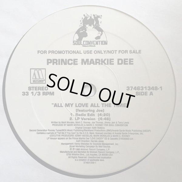 画像1: Prince Markie Dee - All My Love All The Time  12"