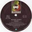 画像2: Black Ivory - Mainline/Dance  12"