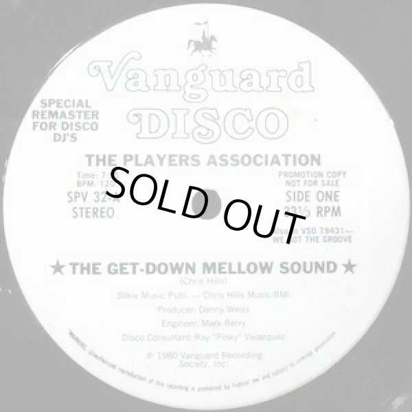 画像1: The Players Association - The Get Down Mellow Mellow Sound/We Got The Groove  12"