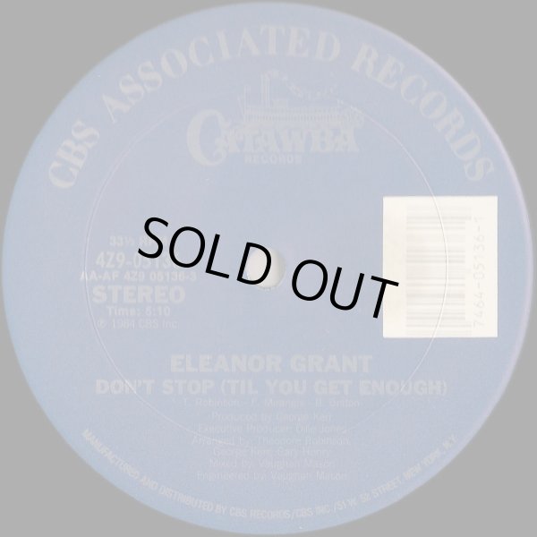 画像1: Eleanor Grant - Don't Stop (Til You Get Enough)/Love You Too Much To Give Up  12"