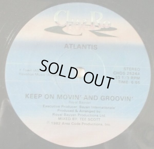 画像1: Atlantis - Keep On Movin' And Groovin'  12" 