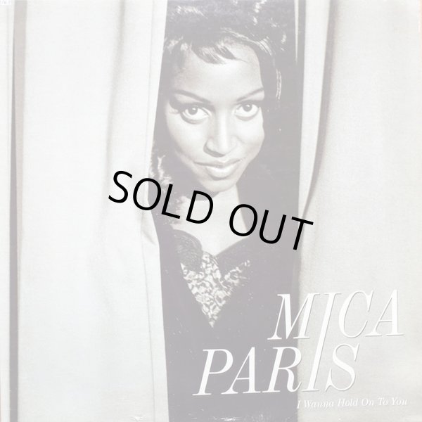 画像1: Mica Paris - I Wanna Hold On To You  12"