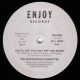 画像: Masterdon Committee - Gotta Get You Hot Off The Music  12"