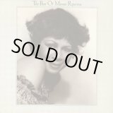 画像: Minnie Riperton - The Best Of Minnie Riperton  LP