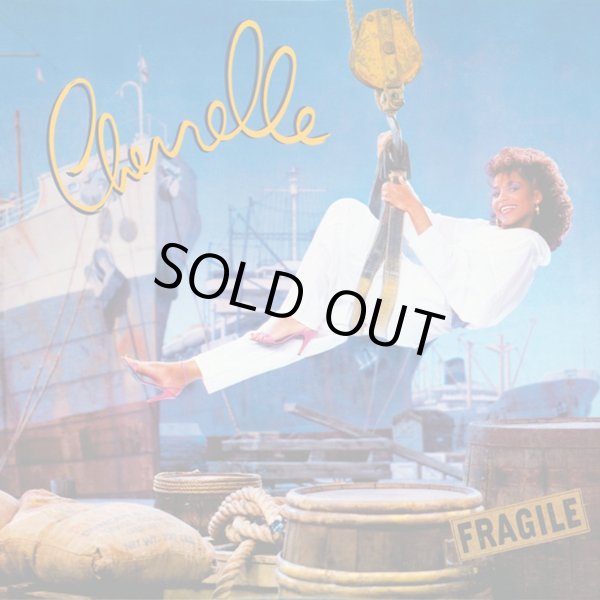 画像1: Cherrelle - Fragile  LP