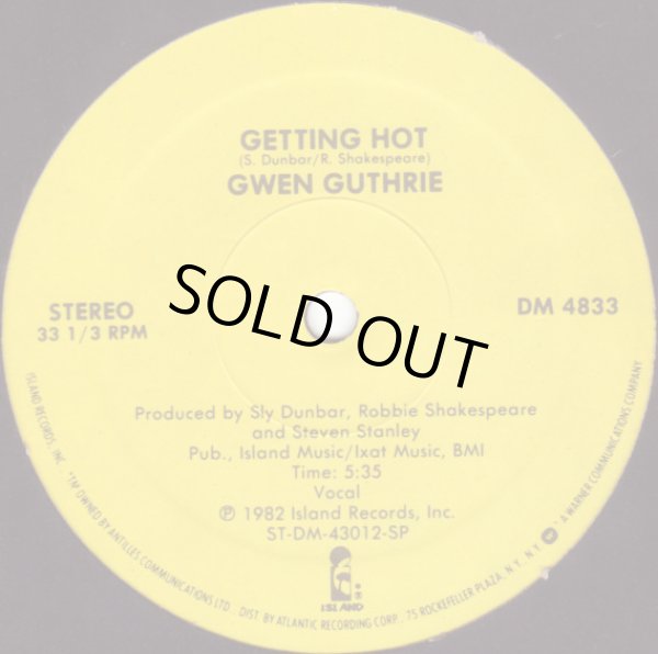 画像2: Gwen Guthrie - It Should Have Been You/Getting Hot   12"