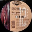 画像1: Mica Paris - Young Soul Rebels  12"