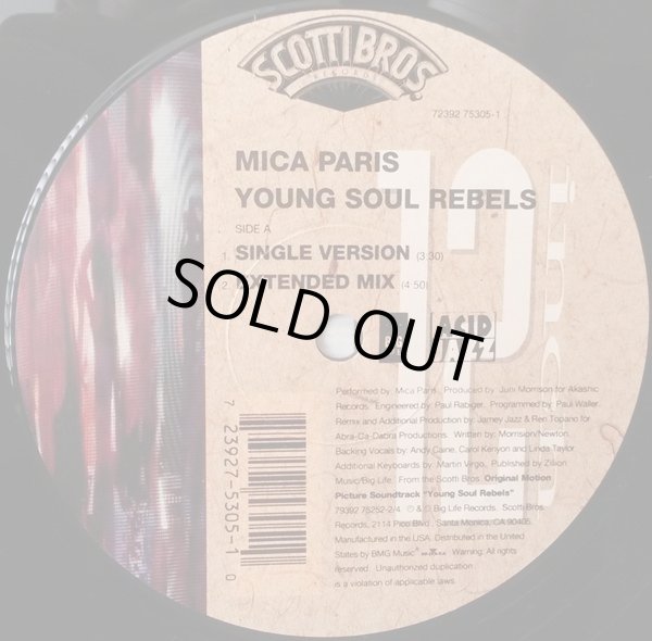 画像1: Mica Paris - Young Soul Rebels  12"