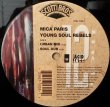 画像2: Mica Paris - Young Soul Rebels  12"