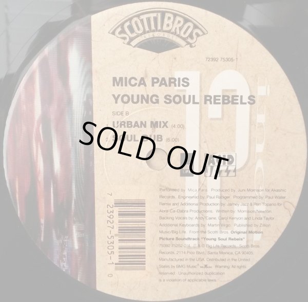 画像2: Mica Paris - Young Soul Rebels  12"