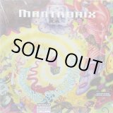 画像: Mantronix - The Incredible Sound Machine  LP