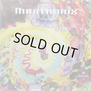 画像: Mantronix - The Incredible Sound Machine  LP