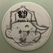 画像2: Faith Evans - You Gets No Love/Back To Love  12"