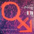 画像2: Prince And The Revolution - Let's Go Crazy/Erotic City  12" 