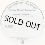 画像: Yellow Magic Orchestra - Behind The Mask/Nice Age/Technopolis 12"