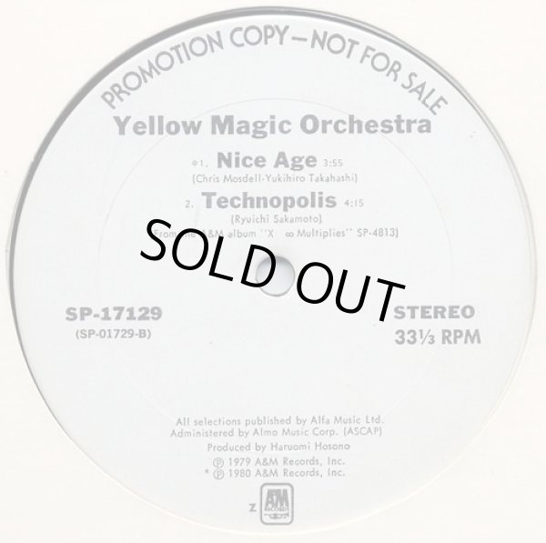 画像2: Yellow Magic Orchestra - Behind The Mask/Nice Age/Technopolis 12"