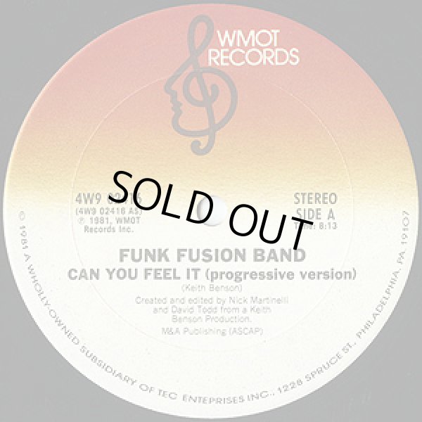 画像1: Funk Fusion Band - Can You Feel It  12"