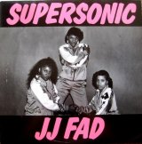 画像: J.J. Fad - Another Ho/Supersonic  12" 