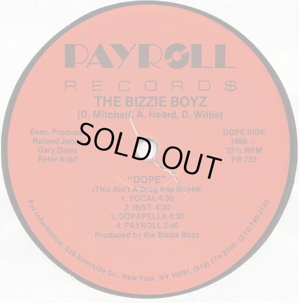 画像2: The Bizzie Boyz - Hype Time/Dope  12"