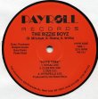 画像1: The Bizzie Boyz - Hype Time/Dope  12"