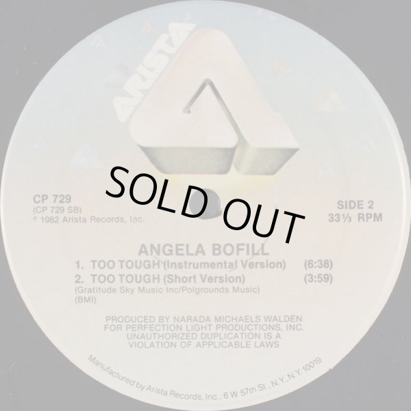 画像2: Angela Bofill - Too Tough  12"