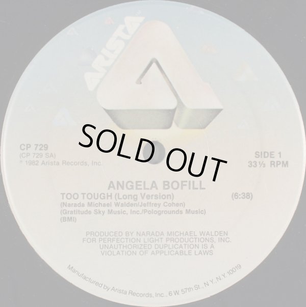 画像1: Angela Bofill - Too Tough  12"