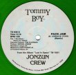 画像2: Jonzun Crew - Electro Boogie Encounter/Pack Jam (Remix)  12"