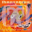 画像1: Mantronix - Don't Go Messin' With My Heart  12" 