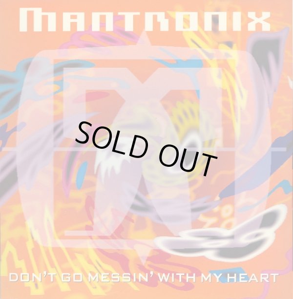 画像1: Mantronix - Don't Go Messin' With My Heart  12" 