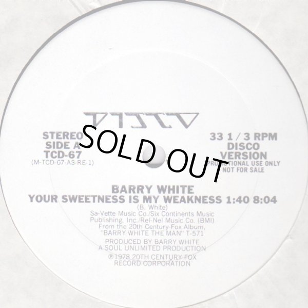 画像1: Barry White - Your Sweetness Is My Weakness  12"