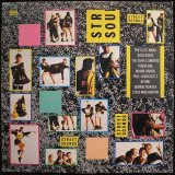 画像: V.A - Street Sounds Edition 11  LP