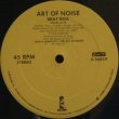 画像1: Art Of Noise - Beat Box/Close (To The Edit)  12"