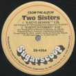 画像1: Two Sisters -  B-Boys Beware  12"