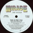 画像1: The System - This Is For You  12"