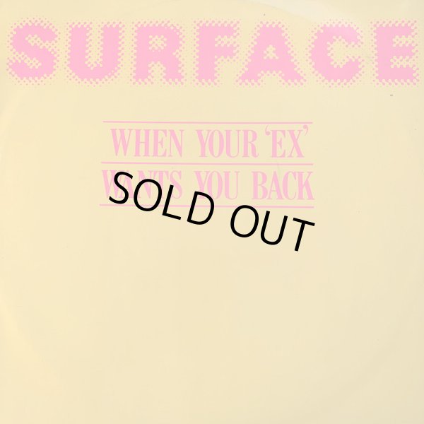 画像1: Surface - When Your X Wants You Back  12" 