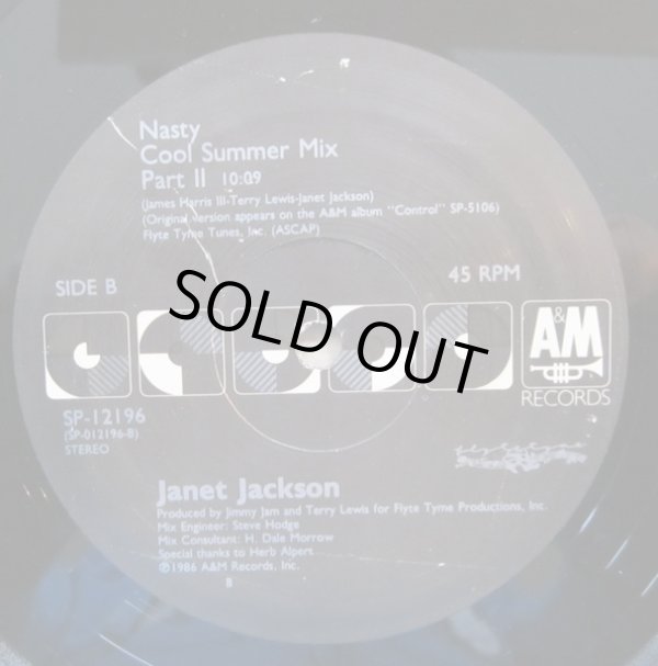 画像2: Janet Jackson - Nasty Cool Summer Mix  12"