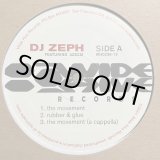 画像: DJ Zeph - The Movement/Rubber & Glue/Bronx Zulu  12"