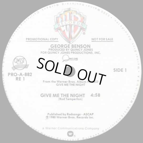 画像1: George Benson - Give Me The Night 12" 