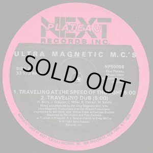 画像: Ultra Magnetic M.C.'s - Traveling At The Speed Of Thought/M.C.'s Ultra (Part II)/B-Boy Bonus Break  12"