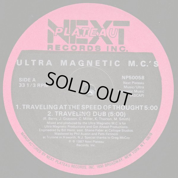 画像1: Ultra Magnetic M.C.'s - Traveling At The Speed Of Thought/M.C.'s Ultra (Part II)/B-Boy Bonus Break  12"