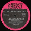 画像2: Ultra Magnetic M.C.'s - Traveling At The Speed Of Thought/M.C.'s Ultra (Part II)/B-Boy Bonus Break  12"