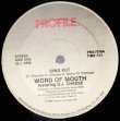 画像1: Word Of Mouth Featuring D.J. Cheese - King Kut  12"