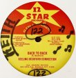 画像2: Grand Master Chilly-T & Stevie G/Keeling Beckford Connection - Rock The Message Rap  12"