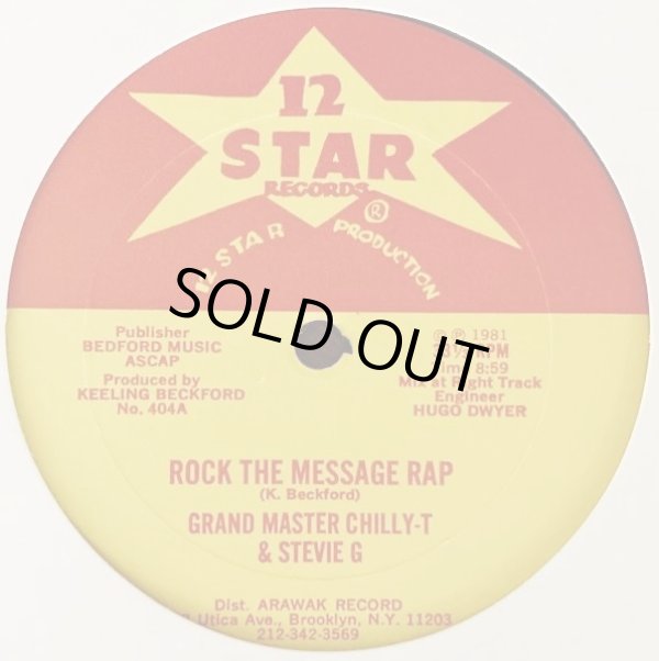 画像1: Grand Master Chilly-T & Stevie G/Keeling Beckford Connection - Rock The Message Rap  12"