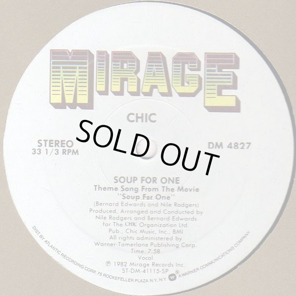 画像1: Chic - Soup For One/Burn Hard 12"