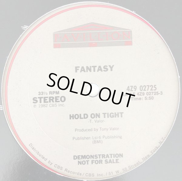 画像1: Fantasy - Hold On Tight  12" 